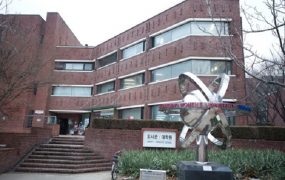 Sungkonghoe University – Đại học Sungkonghoe là ngôi trường như thế nào